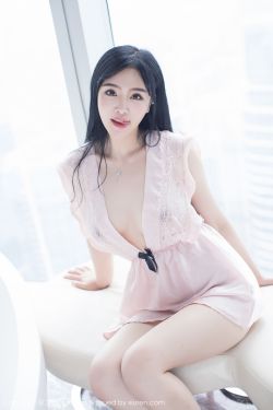 美丽小蜜桃